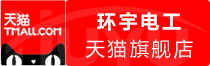 ⭐稳定包售后的克罗地亚珍爱网定制号去哪里买靠谱